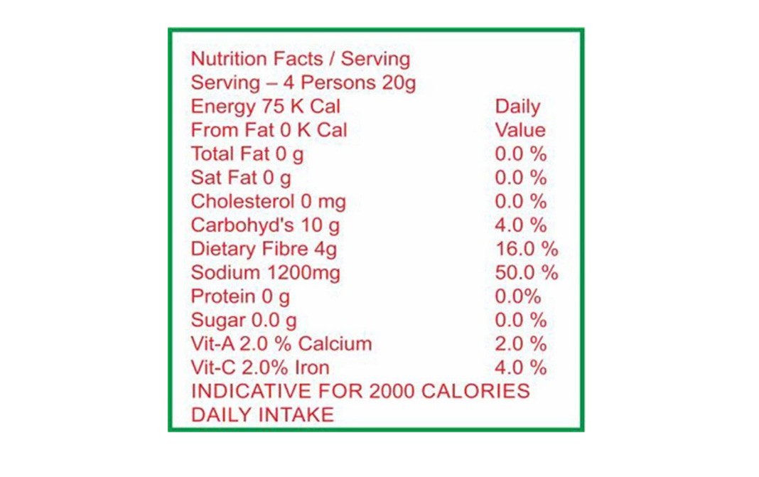 Ekam Garam Masala    Bottle  100 grams